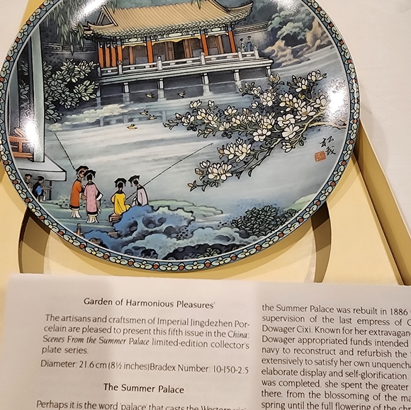 GARDEN OF HARMONIOUS PLEASURE Imperial Jingdezhen Porcelain plate - Picture 4 of 4
